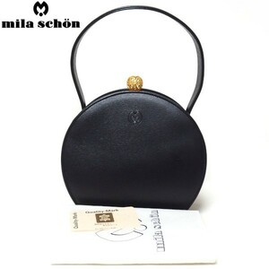 美品★mila schon ロゴ レザー がま口 ハンドバッグ 黒 ゴールド金具 ミラショーン★