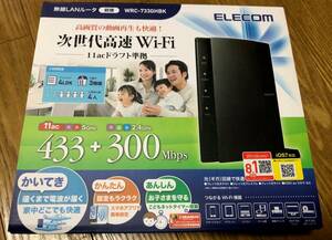 ELECOMエレコム WRC-733GHBK/Wifiルーター 11ac 5GHz/2.4GHz