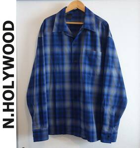 【送料無料】美品 即完売 N.HOOLYWOOD エヌハリウッド オンブレチェック オープンカラー ボックスシルエット 長袖シャツ メンズ 日本製