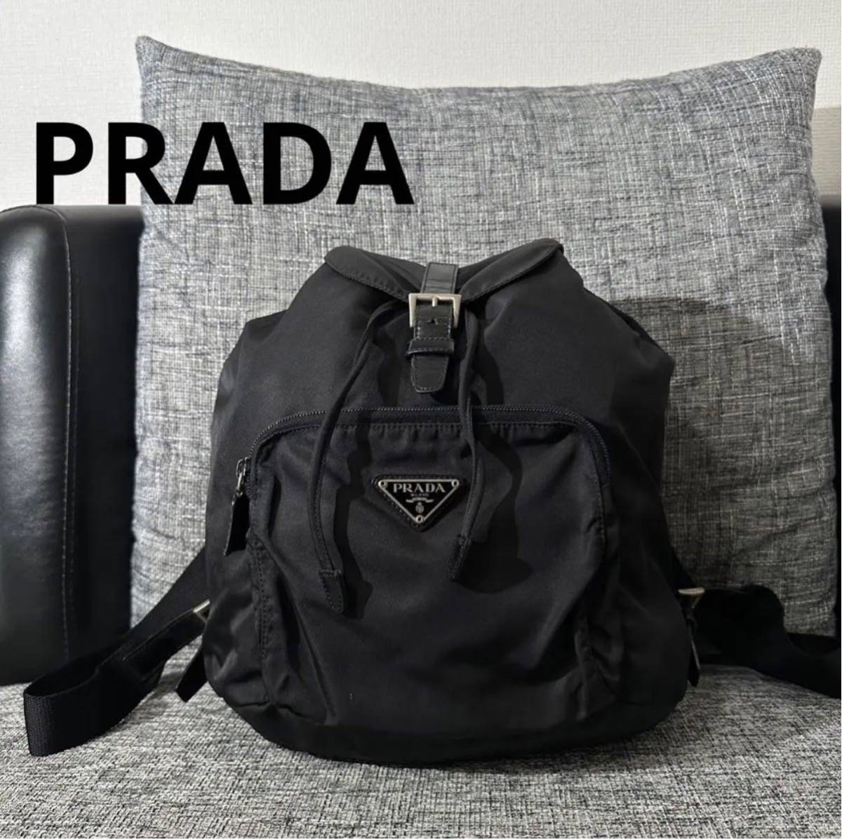 美品】PRADA リュック 三角ロゴプレート 黒 ラージタイプ-