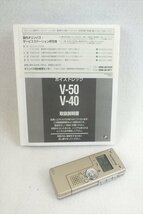 ☆ OLYMPUS オリンパス V-40 ボイスレコーダー 取扱説明書有り 中古 現状品 230707T3262_画像1