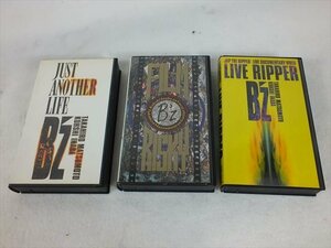 ★ BMGビクター株式会社 B'z FILM RISKY B'z JUST ANOTHER LIFE B'z LIVE RIPPER VHS 中古 現状品 230801B2012