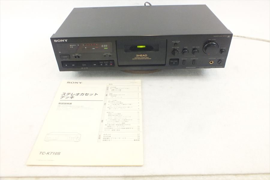 ヤフオク! -カセットデッキ(オーディオ機器)の落札相場・落札価格