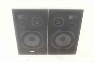 V Victor Victor S-D50 speaker sound out verification settled used present condition goods 230805A1118