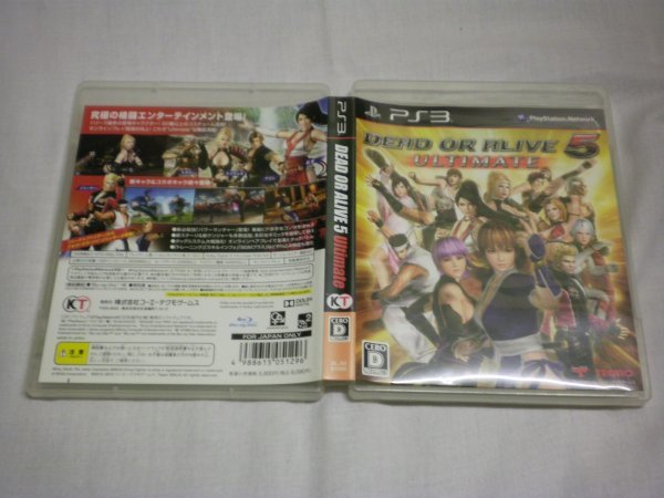 2023年最新】Yahoo!オークション -doa5uの中古品・新品・未使用品一覧