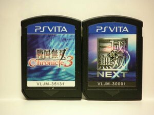 PSVita　戦国無双 Chronicle3＋真・三國無双 ＮＥＸＴ　お買得２本セット(ソフトのみ)