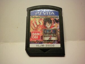 PS Vita ワンピース 海賊無双2 (ソフトのみ)