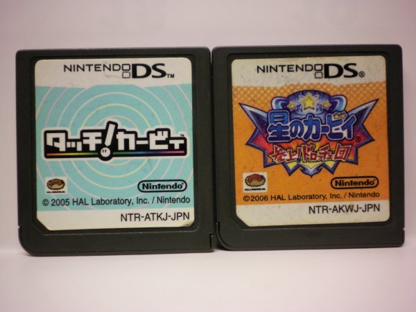ヤフオク! -「タッチ! カービィ」(ニンテンドーDSソフト
