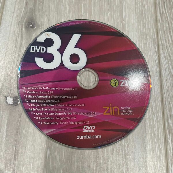 zumba DVD