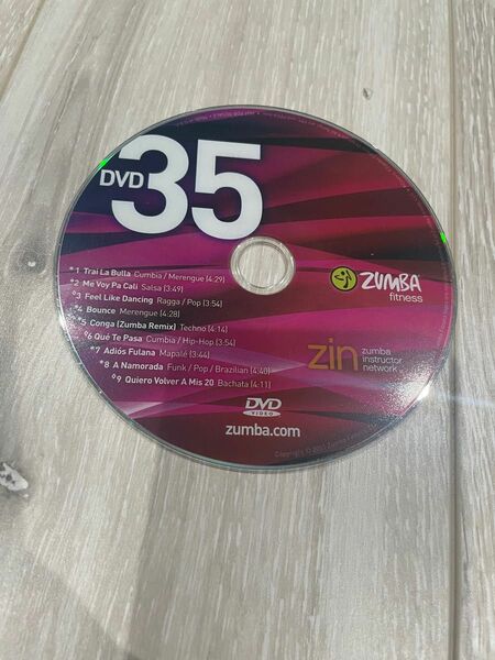 zumba DVD