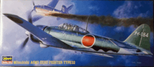 ハセガワ/1/72/日本帝国海軍三菱A6M3零式艦上戦闘機32型/未組立品