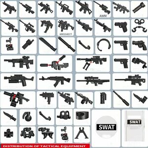 LEGO сменный ружье * оружие примерно 50 позиций комплект 