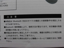 ネックワイヤレススピーカー　ハンズフリー　イヤーフリー　Bluetooth_画像4