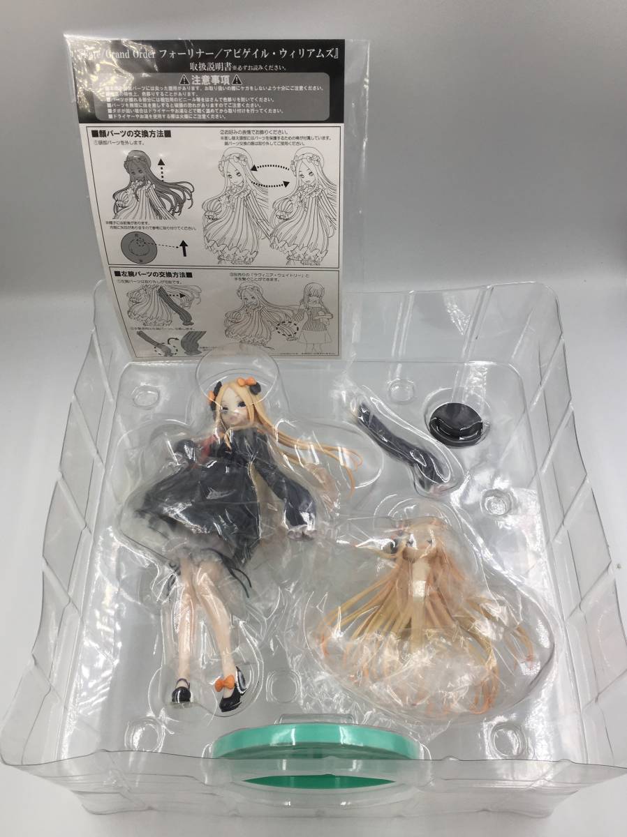 1円~ 中古 ホビージャパン フォーリナー