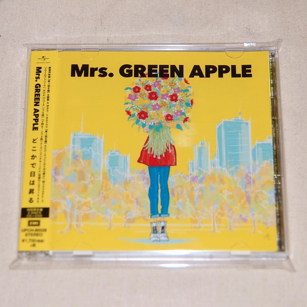 名盤!】Mrs. GREEN APPLE ENSEMBLE アンサンブル ミセスグリーン