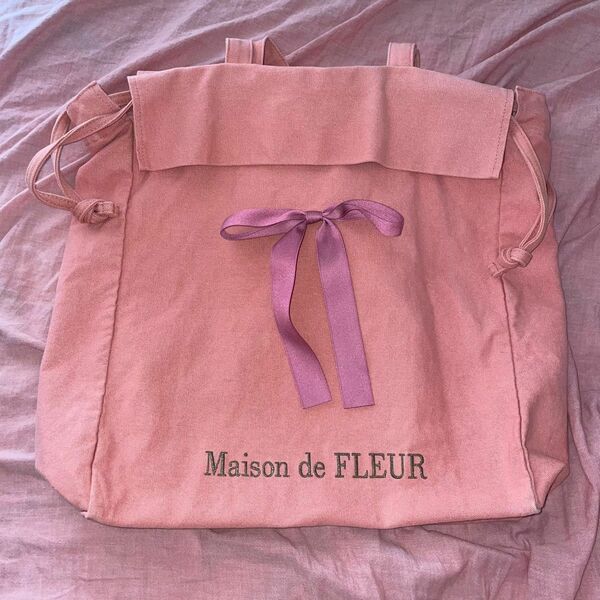 【非売品】MYOJO当選商品 大西流星くん Maison de FLEUR リボントートバッグ