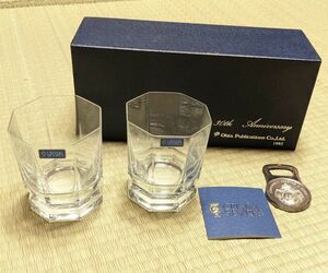 CRISTAL SEVRES クリスタル セーブル 30th Anniversary 30周年 グラス ロックグラス 食器 オリジナル オープナー付