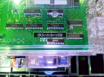 送料1830円～ CRフィーバー クィーンII DX 1/99.9ver パチンコ 盤面 セルのみ　甘デジ JB 筐体 ドラム機 名機 家パチ 卓上パチンコ加工用に_画像7