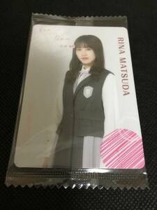 松田里奈 櫻坂46 チョコウエハース プラカード ノーマル ローソン限定 トレカ 欅坂46