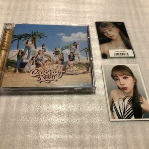 NiziU coconut 初回限定A盤 DVD付　特典クリアトレカ　2ndアルバム ココナッツ　限定盤