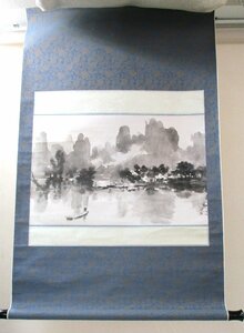 * 94384 hanging scroll China .. spring rain water ink picture landscape tea .. width 67.5x length 110cm some stains have *