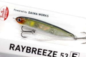 ★DAIWA ダイワ RAYBREEZE レイブリーズ 53F #アユ★