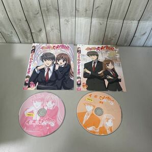 ●送料無料●レンタル落ち DVD イタズラなKiss 1-4巻 4枚 セット/アニメ/水樹奈々/井上麻里奈/まとめて/多田かおる/ヤマサキオサム★5478の画像2