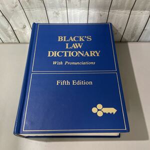 ●洋書●0BLACK'S LAW DICTIONARY with pronunciations Fifth Edition WEST PUBLISHING 1979年/法律/法学/英語/語学/学習/辞書 ★A2580-2