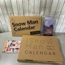 snow man グッズ セット●カレンダー Calendar 2021.4-2022.3/2022.4-2023.3/スノーマン/オリジナル ペンライト/CD オレンジkiss★A2714-10_画像1