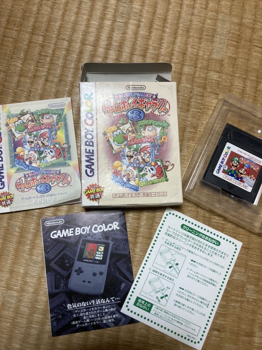 2023年最新】ヤフオク! -ゲームボーイカラー マリオの中古品・新品・未