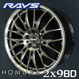 在庫有り 送料無料 ZR-V RAYS レイズ HOMURA ホムラ 2×9BD グレイスゴールド（XAK) 245/40R20 タイヤSET