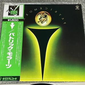 ６０１ レコード LP 帯 PATRICK MORAZ パトリック モラーツ CHARISMAの画像2