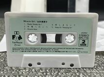 Ｌ１　当時物　カセットテープ　永井真理子「Miracle Girl (1989年・00FC-7106)」_画像8