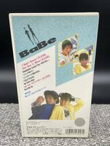 ２０　★★　ビデオテープ　VHS　BaBe Hey Bravo!　★★_画像7