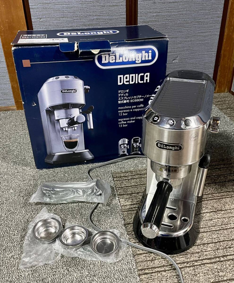 スペシャルオファ Delonghi EC680 シルバー エスプレッソマシン - www
