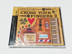 CD｜佐藤竹善＆フレンズ／introducing CROSS YOUR FINGERS Vol.2 新品 未開封