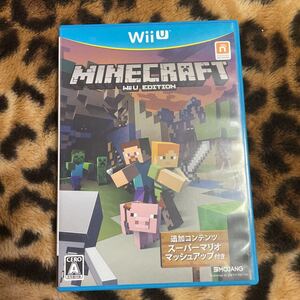 WiiU マインクラフトWiiU EDITION 起動確認済み 同梱発送歓迎です。