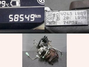 H30年 スペーシア DAA-MK53S ターボチャージャー タービン ターボ R06AT MM53S カスタムXS ターボ 2WD VZ65-L809 未テスト品 ks4722= 32823