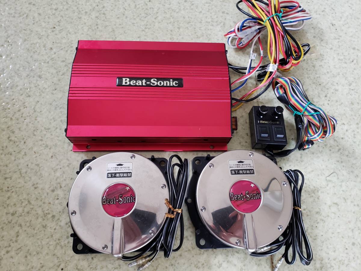 Yahoo!オークション -「beat-sonic 301cb」(カーオーディオ) の落札