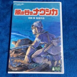 DVD。本編見れます。フォロー100円引きします。100円引の価格の相談受けます。商品説明にお得情報！ 風の谷のナウシカ 宮崎駿