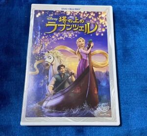 DVD。フォロー100円引きします。100円引の価格の相談受けます。商品説明にお得情報！ ディズニー 塔の上のラプンツェル