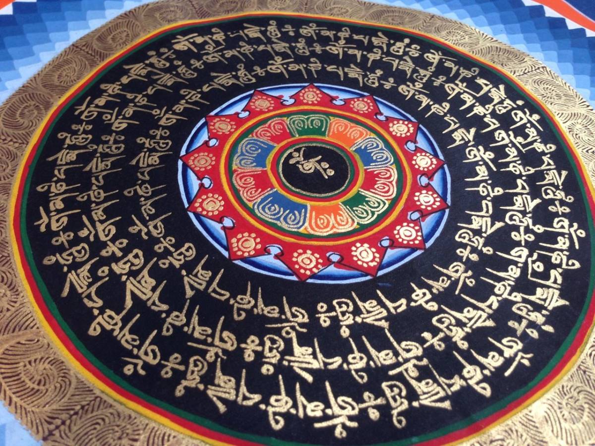 One of a kind [Hand-painted Mantra Mandala Miniature] 31cm Search; Blue Tibetan Buddhist painting Meditation Yoga Mantra Tathagata, Painting, Japanese painting, person, Bodhisattva
