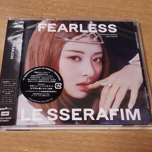  не воспроизведение lesserafimruse черновой .mFEARLESS CD Solo жакет запись yun Gin коллекционные карточки нет стикер имеется 