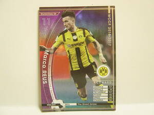 WCCF 2016-2017 WSA-EXT マルコ・ロイス　Marco Reus 1989 Germany　Borussia Dortmund 16-17 Extra Card
