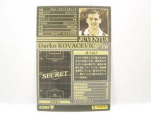 ■ WCCF 2002-2003 LE ダルコ・コヴァチェヴィッチ　Darko Kovacevic 1973 Serbia　Juventus FC 1999-2001 Legends_画像4