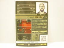 WCCF 2016-2017 BUN-EXT リオネル・メッシ　Lionel Messi No.10 FC Barcelona Spain 16-17 The Best Unit MSN_画像5