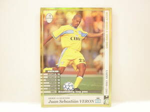 Panini WCCF 2002-2003 LE セバスチャン・ヴェロン　Juan Sebastian Veron 1975 Argentina　SS Lazio Italy 1999-2001 Legends