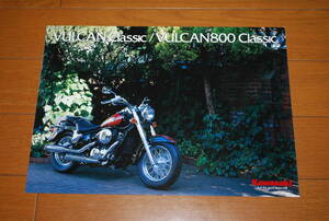 カワサキ　バルカン Classic / バルカン800 Classic カタログ　平成11年2月　販売店印なし　美品！　Kawasaki