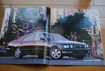 ニッサン セドリック Y33系　カタログ　1995年6月　47ページ　ポイントブック&オプションカタログ&価格表付き_画像7