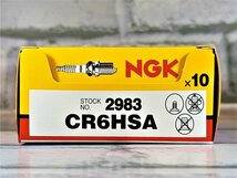 ＮＧＫ　ＣＲ６ＨＳＡ　２本セット　スズキ　レッツ４、Ｇ、パレット　ＣＡ４５Ａ　０５ー　適合　新品！_画像3